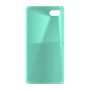 כיסוי פלסטיק קשיח ל- Xiaomi Redmi 6A בצבע - מנטה - קייס מובייל