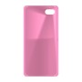 כיסוי פלסטיק קשיח ל- Xiaomi Redmi 6A בצבע - ורוד - קייס מובייל