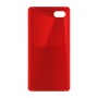 כיסוי פלסטיק קשיח ל- Xiaomi Redmi 6A בצבע - אדום - קייס מובייל