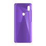 כיסוי פלסטיק קשיח ל- Xiaomi Redmi 7 בצבע - סגול - קייס מובייל