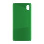 כיסוי פלסטיק קשיח ל- Xiaomi Redmi 7A בצבע - ירוק - קייס מובייל