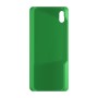 כיסוי פלסטיק קשיח ל- Xiaomi Redmi 7A בצבע - ירוק - קייס מובייל