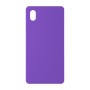 כיסוי פלסטיק קשיח ל- Xiaomi Redmi 7A בצבע - סגול - קייס מובייל