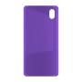 כיסוי פלסטיק קשיח ל- Xiaomi Redmi 7A בצבע - סגול - קייס מובייל