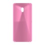 כיסוי פלסטיק קשיח ל- Xiaomi Redmi 8A בצבע - ורוד - קייס מובייל