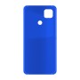 כיסוי פלסטיק קשיח ל- Xiaomi Redmi 9C בצבע - כחול - קייס מובייל
