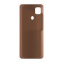 כיסוי פלסטיק קשיח ל- Xiaomi Redmi 9C בצבע - חום - קייס מובייל
