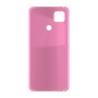 כיסוי פלסטיק קשיח ל- Xiaomi Redmi 9C בצבע - ורוד - קייס מובייל