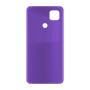 כיסוי פלסטיק קשיח ל- Xiaomi Redmi 9C בצבע - סגול - קייס מובייל
