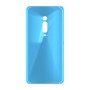 כיסוי פלסטיק קשיח ל- Xiaomi Redmi K20 Pro בצבע - תכלת - קייס מובייל