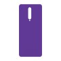 כיסוי פלסטיק קשיח ל- Xiaomi Redmi K30 בצבע - סגול - קייס מובייל