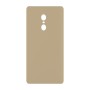 כיסוי פלסטיק קשיח ל- Xiaomi Redmi Note 4 בצבע - בז' - קייס מובייל