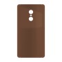 כיסוי פלסטיק קשיח ל- Xiaomi Redmi Note 4 בצבע - חום - קייס מובייל