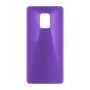 כיסוי פלסטיק קשיח ל- Xiaomi Redmi Note 9 Pro Max בצבע - סגול - קייס מובייל