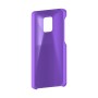 כיסוי פלסטיק קשיח ל- Xiaomi Redmi Note 9 Pro Max בצבע - סגול - קייס מובייל