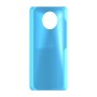 כיסוי פלסטיק קשיח ל- Xiaomi Redmi Note 9T בצבע - תכלת - קייס מובייל