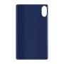 כיסוי פלסטיק קשיח ל- Xiaomi Redmi Pad 2 בצבע - כחול נייבי - קייס מובייל