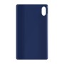 כיסוי פלסטיק קשיח ל- Xiaomi Redmi Pad 2 Pro בצבע - כחול נייבי - קייס מובייל