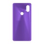 כיסוי פלסטיק קשיח ל- Xiaomi Redmi S2 (Redmi Y2) בצבע - סגול - קייס מובייל