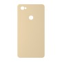 כיסוי פלסטיק קשיח ל- Xiaomi Redmi Y1 (Note 5A) בצבע - בז' - קייס מובייל