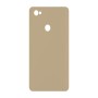 כיסוי פלסטיק קשיח ל- Xiaomi Redmi Y1 (Note 5A) בצבע - בז' - קייס מובייל