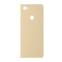 כיסוי פלסטיק קשיח ל- Xiaomi Redmi Y1 (Note 5A) בצבע - בז' - קייס מובייל