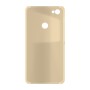 כיסוי פלסטיק קשיח ל- Xiaomi Redmi Y1 (Note 5A) בצבע - בז' - קייס מובייל
