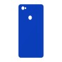 כיסוי פלסטיק קשיח ל- Xiaomi Redmi Y1 (Note 5A) בצבע - כחול - קייס מובייל
