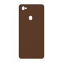 כיסוי פלסטיק קשיח ל- Xiaomi Redmi Y1 (Note 5A) בצבע - חום - קייס מובייל