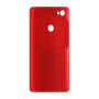 כיסוי פלסטיק קשיח ל- Xiaomi Redmi Y1 (Note 5A) בצבע - אדום - קייס מובייל