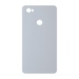 כיסוי פלסטיק קשיח ל- Xiaomi Redmi Y1 (Note 5A) בצבע - כסף - קייס מובייל