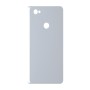 כיסוי פלסטיק קשיח ל- Xiaomi Redmi Y1 (Note 5A) בצבע - כסף - קייס מובייל