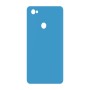 כיסוי פלסטיק קשיח ל- Xiaomi Redmi Y1 (Note 5A) בצבע - תכלת - קייס מובייל