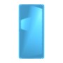 כיסוי פלסטיק קשיח ל- ZTE nubia Neo 2 בצבע - תכלת - קייס מובייל