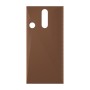כיסוי פלסטיק קשיח ל- ZTE nubia Red Magic 8S Pro בצבע - חום - קייס מובייל