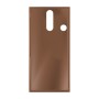 כיסוי פלסטיק קשיח ל- ZTE nubia Red Magic 8S Pro בצבע - חום - קייס מובייל