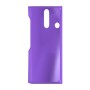כיסוי פלסטיק קשיח ל- ZTE nubia Red Magic 8S Pro בצבע - סגול - קייס מובייל