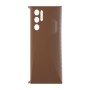 כיסוי פלסטיק קשיח ל- ZTE nubia Red Magic 9 Pro בצבע - חום - קייס מובייל