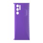כיסוי פלסטיק קשיח ל- ZTE nubia Red Magic 9 Pro בצבע - סגול - קייס מובייל