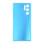 כיסוי פלסטיק קשיח ל- ZTE nubia Red Magic 9 Pro בצבע - תכלת - קייס מובייל