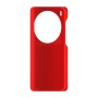 כיסוי פלסטיק קשיח ל- vivo X300 Ultra 5G בצבע - אדום - קייס מובייל